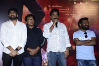 Krack Movie Trailer Launch